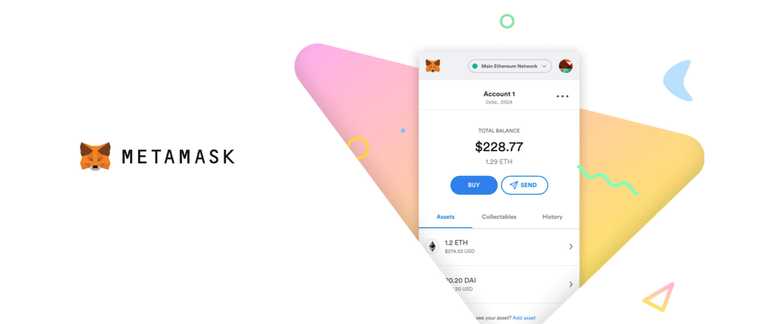 MetaMask A crypto wallet & gateway to blockchain apps